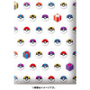 Pokemon Center Original TCG Gift Envelope Sleeve Set (5) Pokeball