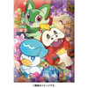 Pokemon Center Original TCG Gift Envelope Sleeve Set (5) S&V Starters