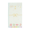 Sanrio Decorated Envelope Sanrio Baby