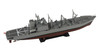 Pit-Road 1/700 Skywave JMSDF Supply Ship AOE-423 Tokiwa Plastic Model