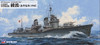 Pit-Road Skywave 1/700 IJN Destroyer Ayanami 1942 Plastic Model