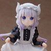 Union Creative Kanna(Kanna Kamui) Figure (Miss Kobayashi's Dragon Maid S)