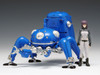 Wave Tachikoma 1/24 Plastic Model (Ghost in the Shell S.A.C. 2nd GIG)