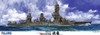 Fujimi 1/350 Ship Series Former Japanese Navy Battleship Fuso DX w/Photo Etched Parts Plastic Model