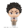 Megahouse LookUp Hajime Iwaizumi Figure (Haikyuu!!)