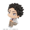 Megahouse LookUp Hajime Iwaizumi Figure (Haikyuu!!)