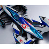 Megahouse Variable Action Variations Future GPX Cyber Formula Vision Asurada