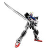 Bandai Life Bikkura Tamago Entry Grade 1/144 Strike Gundam (Grand Slam Equipped) Plastic Model & Mini Gunpla