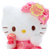Sanrio Plush Toy Hello Kitty  (Chupa Chaps Collaboration Design)