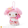 Sanrio Mascot Holder My Melody (Chupa Chaps Collaboration Design)