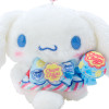 Sanrio Mascot Holder Cinnamoroll (Chupa Chaps Collaboration Design)