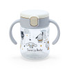 Sanrio Step Up Baby Straw Mug Set Richell (Sanrio Baby)