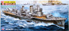 Pit-Road Skywave W-30 IJN Destroyer ASASHIO 1/700 Scale Kit