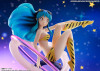 Bandai Figuarts ZERO Chouette Lum Figure (Urusei Yatsura)