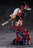 Bandai Figuarts ZERO Chainsaw Man Figure