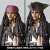 Kaiyodo Revoltech Jack Sparrow Figure (Pirates of the Caribbean)