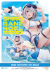 Max Factory Shirogane Noel: Swimsuit Ver. 1/7 Figure (hololive production)