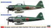 Hasegawa 1/72 Mitsubishi A6M2b/A6M3 Zero Fighter Type 21/22 Rabaul Ace Set Plastic Model
