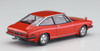 Hasegawa 1/24 Isuzu 117 Coupe Late Model (XC-J) Plastic Model