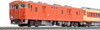 Kato 10-1804 Series KIHA 58 Express 'Tosa' 5 Cars Set (N scale)