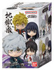 Bandai Life FiguTTO Figure Collection Hell's Paradise: Jigokuraku 10pcs Box
