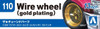 Aoshima Tuned Parts 1/24 Wire Wheel (gold plating) 13inch