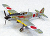 Aoshima 1/72 Type 3 Battle Hien Type I Ding Ki61-I Ding Plastic Model