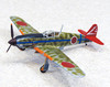 Aoshima 1/72 Type 3 Battle Hien Type I Ding Ki61-I Ding Plastic Model