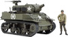 Tamiya 1/48 US Howitzer Motor Carriage M8 Plastic Model