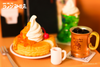 Re-ment Komeda's Coffee Vol.1 6pcs Complete Box