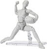 Bandai S.H. Figuarts Body-kun Sports Edition DX SET (Gray Color Ver.)