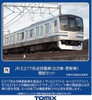 Tomix 98830 JR Series E217 Suburban Train (8th/Renewal Car) 4 Cars Add-on Set (N scale)
