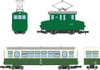 Tomytec Narrow Gauge 80 Akasaka Mine Employee Transport Train (DEKI 1 + HOHAFU 1) 2 Cars Set