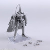 Square Enix Structure Arts 1/144 Scale Plastic Model Kit Series Vol.2 All 3Types BOX (Xenogears)