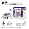 F-toys Tomica Assembly Town Vol.11 10pcs Complete Box