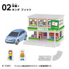 F-toys Tomica Assembly Town Vol.11 10pcs Complete Box