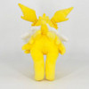 San-ei Pokemon All Star Collection Jolteon Plush Doll (S)