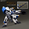 Bandai Kyoukai Senki MAILeS Byakuchi (Drill & Claw Arm) Plastic Model (AMAIM Warrior at the Borderline)