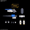 Bandai Kyoukai Senki MAILeS Byakuchi (Drill & Claw Arm) Plastic Model (AMAIM Warrior at the Borderline)