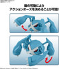Bandai Pokemon Plamo Metagross Plastic Model
