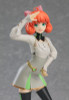Good Smile Company POP UP PARADE Penny Polendina (RWBY)