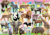 Apollo-sha 25-229 Jigsaw Puzzle Animals (35 Pieces) Child Puzzle