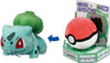 Takara Tomy Pokemon Kururin Plush Toy Bulbasaur