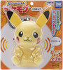 Takara Tomy Pokemon 'Sound' Plush Toy Keychain Talking Pikachu