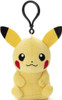 Takara Tomy Pokemon 'Sound' Plush Toy Keychain Talking Pikachu