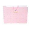 Sanrio Document File Holder My Melody
