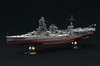 Fujimi Full Hull 1/700 IJN Aviation Battleship Ise Full Hull Model Special Edition w/ Photo-Etched Parts Plastic Model