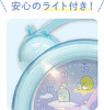 T's Factory Clear Alarm Clock Sumikko Gurashi A Walk in Starry Sky Blue