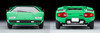 Takara Tomy Tomica Limited Vintage Neo LV-N Lamborghini Countach LP400 (Green)