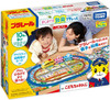 Takara Tomy Pla-Rail Educational Toy Play with Shimajiro